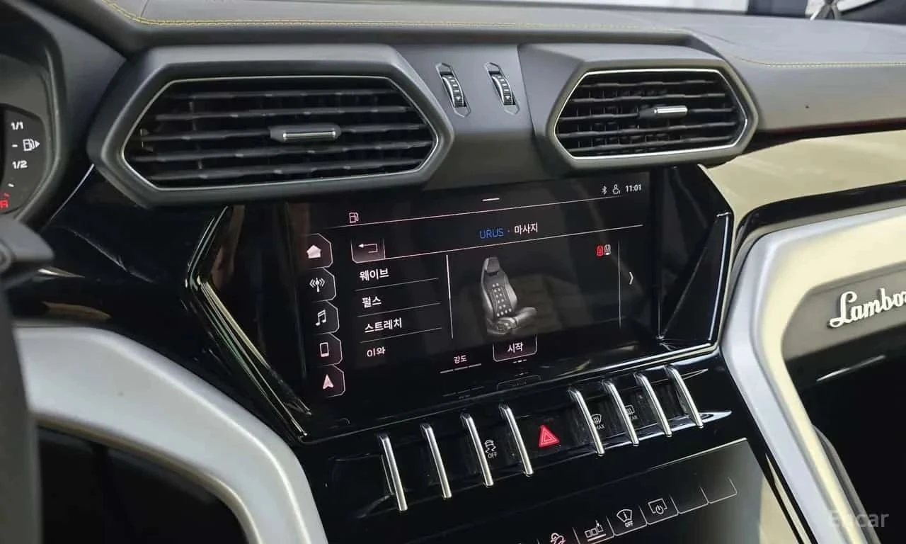 Lamborghini Urus | Mobile.bg � ����������� 14