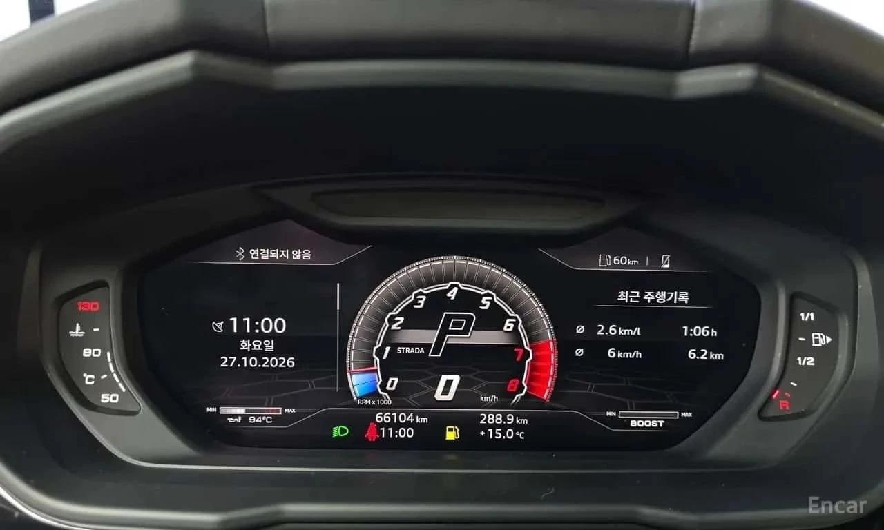 Lamborghini Urus | Mobile.bg � ����������� 8
