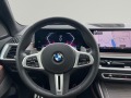 BMW X7 M60i/ FACELIFT/ M-SPORT PRO/ ICONIC GLOW/ H&K/ 360 - [7] 