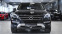 Обява за продажба на Mercedes-Benz ML 350 BlueTEC 4MATIC ~42 900 лв. - изображение 1