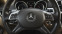 Обява за продажба на Mercedes-Benz ML 350 BlueTEC 4MATIC ~42 900 лв. - изображение 10