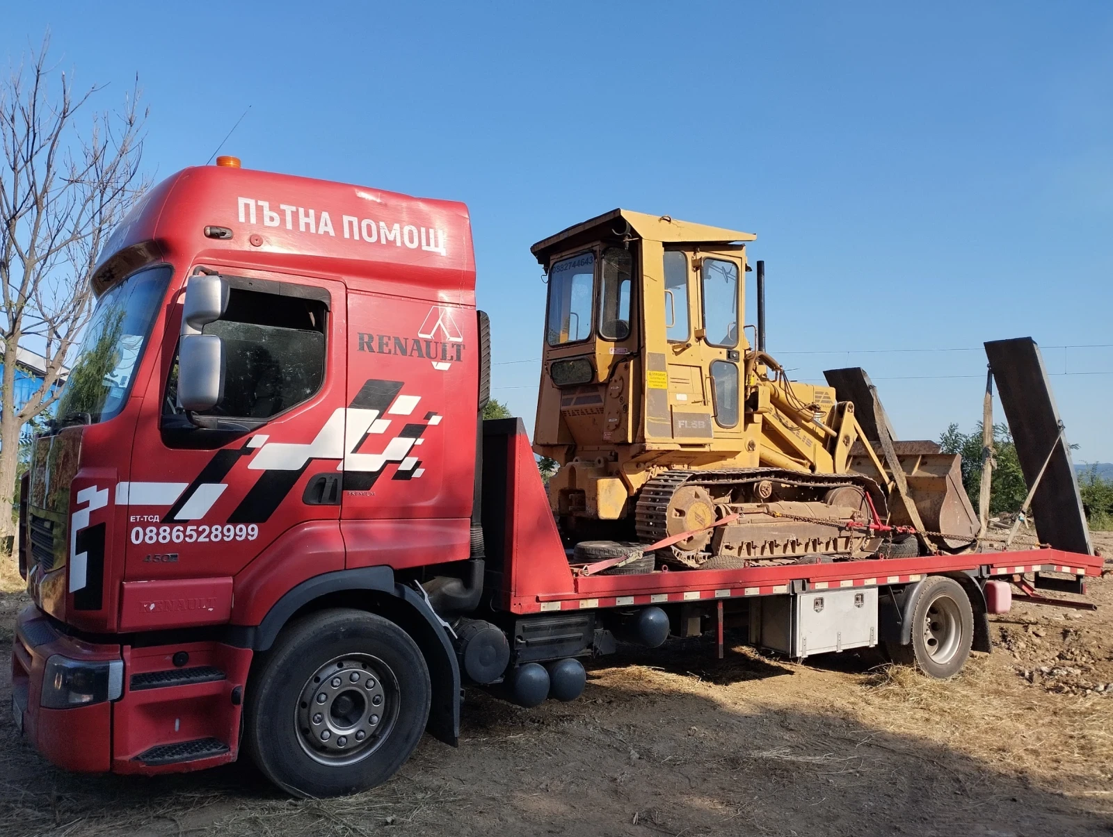 Renault Premium, снимка 5 - Камиони - 55975530