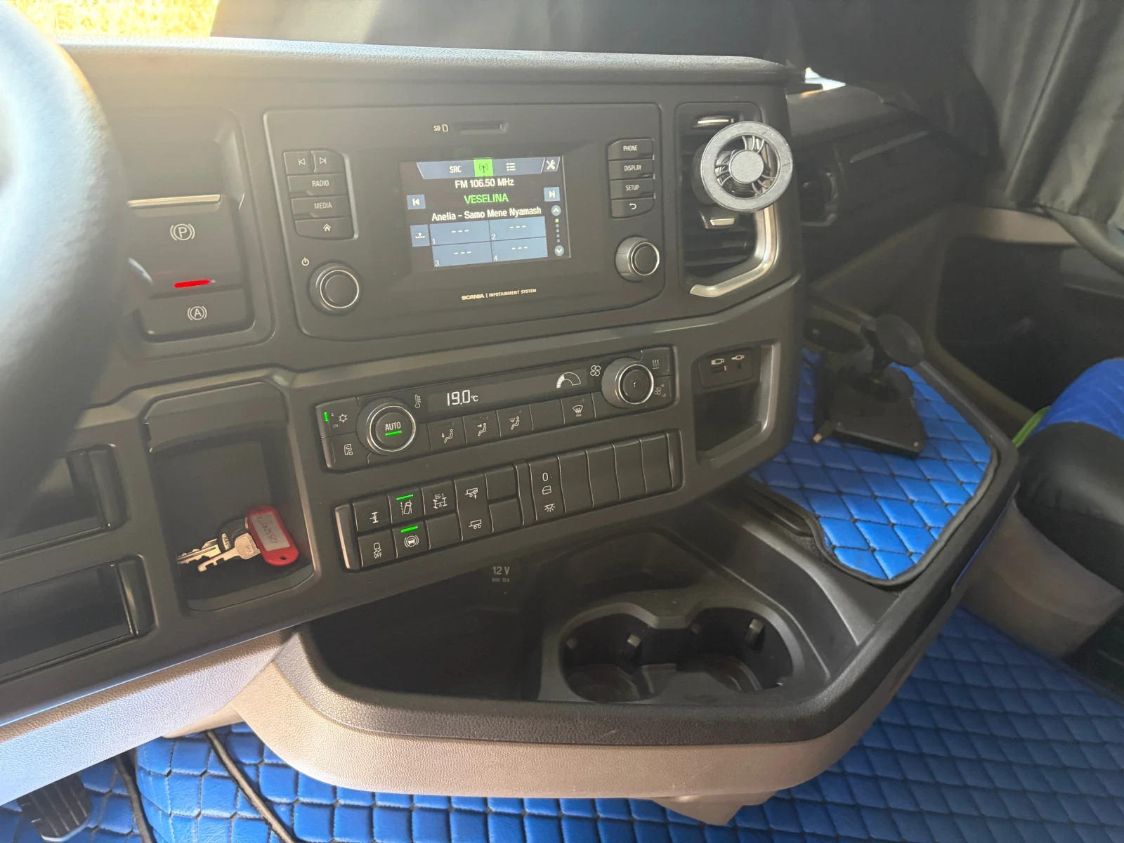 Scania R 450, снимка 9 - Камиони - 56089951