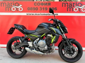 Kawasaki Z 650 ABS 35KW A2 KAT