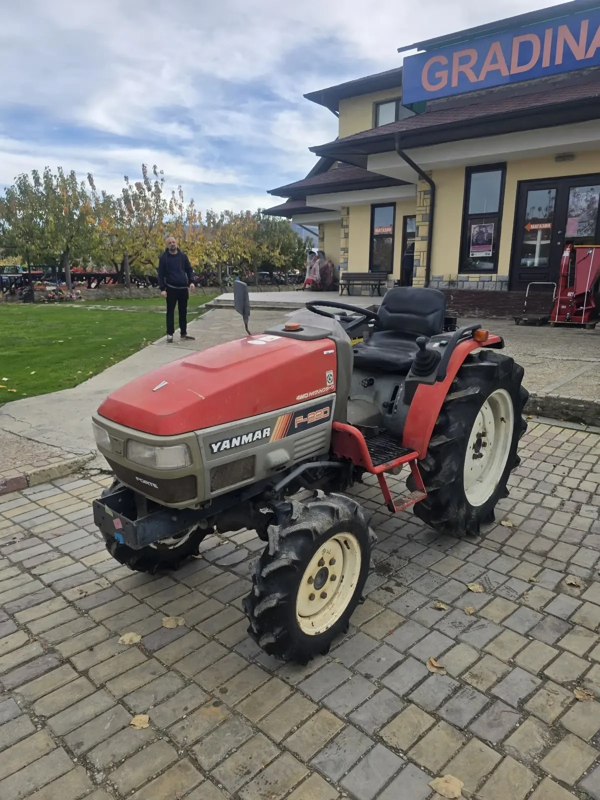 Трактор Yanmar Аф 220 - изображение 2
