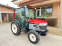 Обява за продажба на Трактор Yanmar EF334 ~24 800 лв. - изображение 2