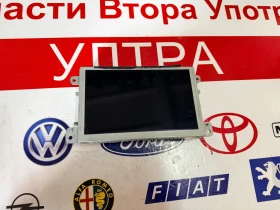 4F0919604 Дисплей навигация  Audi A5 4F0 919 604 , снимка 1