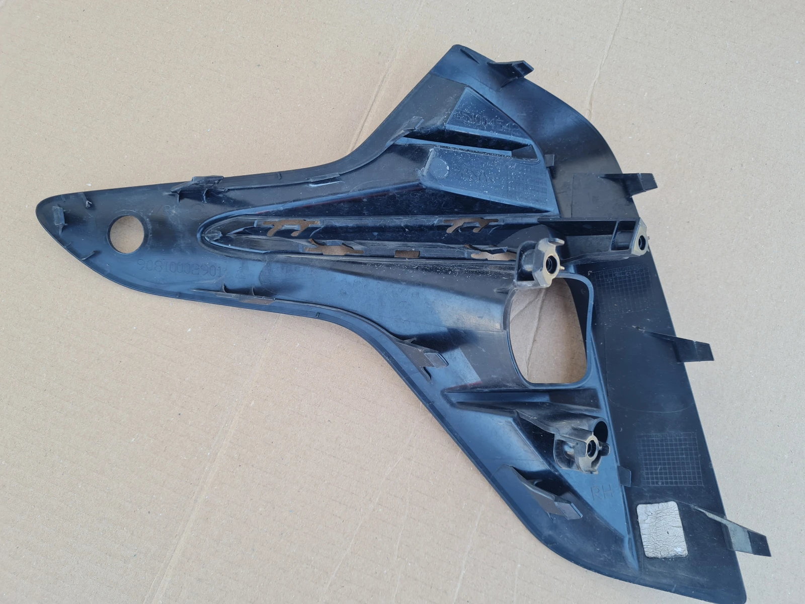    Opel Insignia B 2021  | Mobile.bg   2