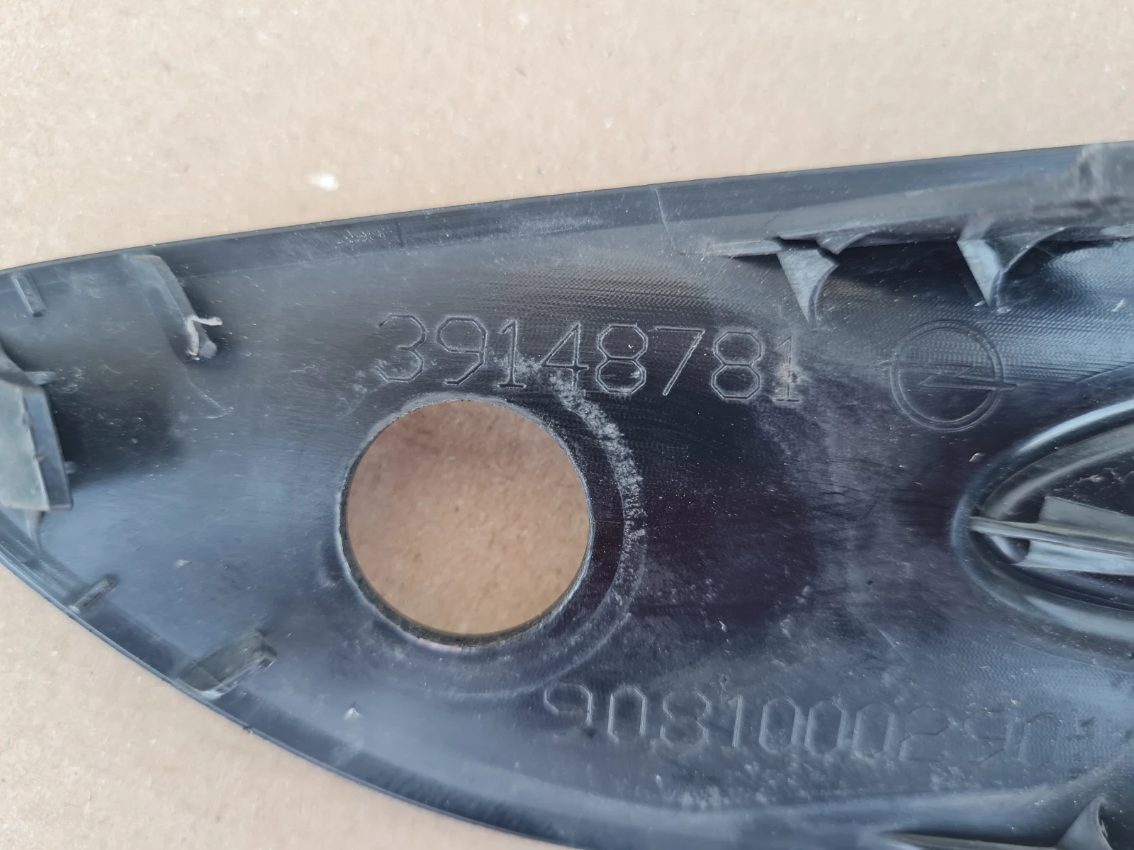    Opel Insignia B 2021  | Mobile.bg   3