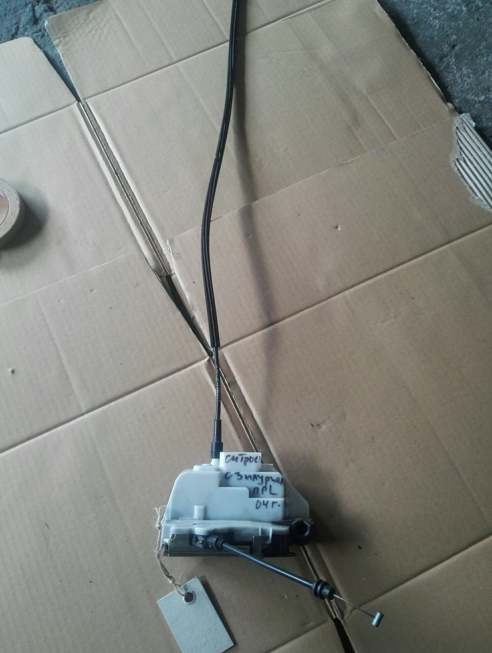 ����� ����� ������ ���� ������� �3 ������� | Mobile.bg � ����������� 1