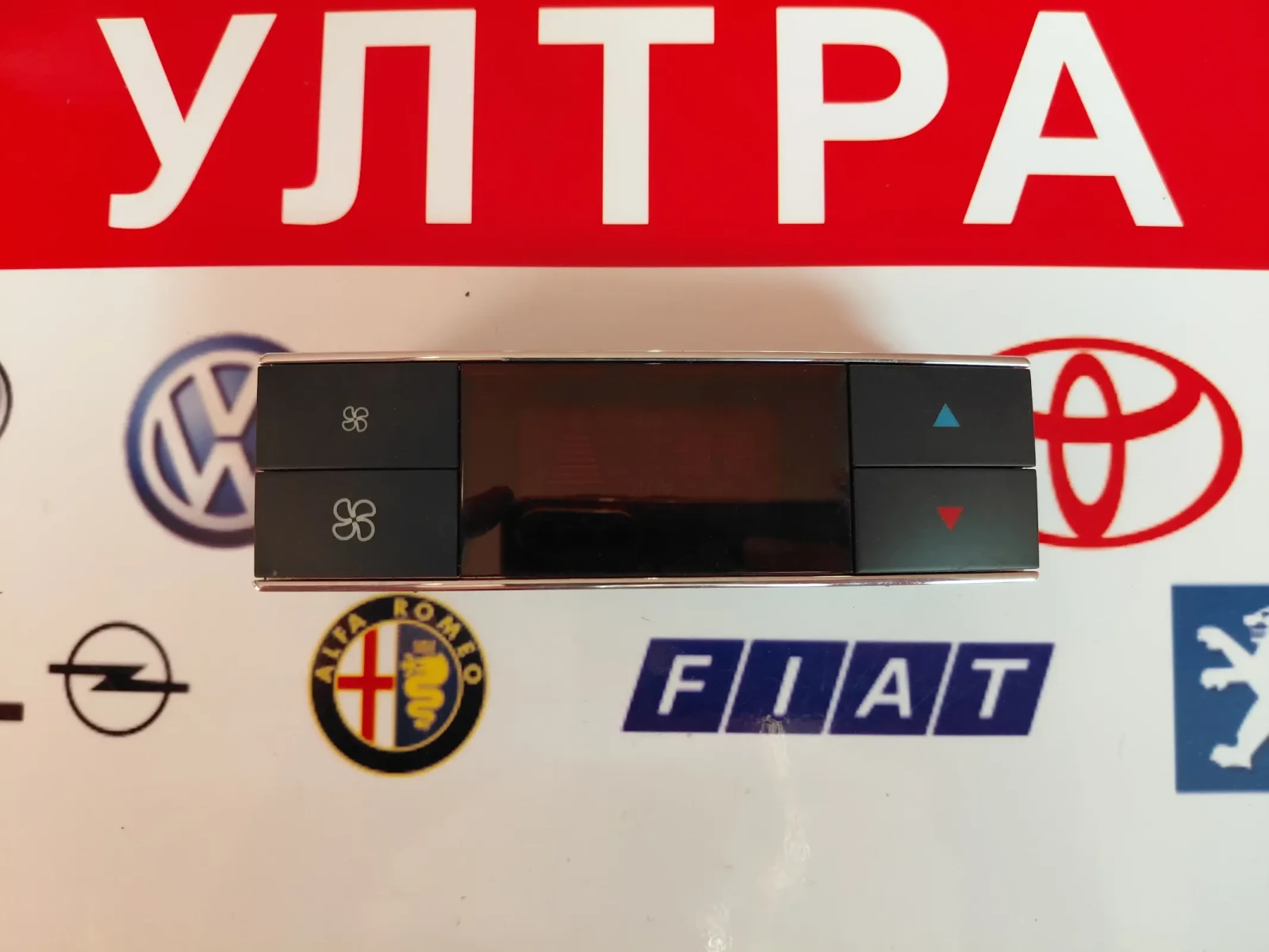 2048303290 Заден панел климатроник  Mercedes-Benz CLS  W218  204 830 32 90