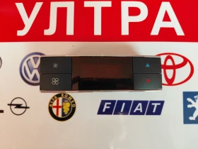 ����� �� �������� �� 2048303290 ����� ����� �����������  Mercedes-Benz CLS  W218  204 830 32 90