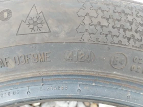  205/55R16 | Mobile.bg    8