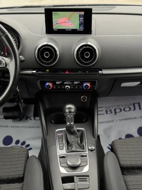 Audi A3 2.0TDI 150кс S-Line DSG-6 НАВИ КСЕНОН РЕКАРО , снимка 15