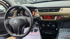 Citroen C3 1.4i* бензин* , снимка 13