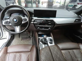 BMW 550 M550d xDrive* HUD* 360* ОБДУХВ* НАВИ* ПАНО, снимка 7