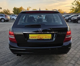 Mercedes-Benz C 200 2.2CDI 136kc, снимка 5