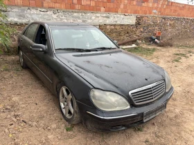 Mercedes-Benz S 320 3.2 224кс автомат на части, снимка 2