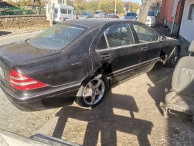 Mercedes-Benz S 320 3.2 224кс автомат на части, снимка 5