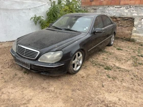 Mercedes-Benz S 320 3.2 224кс автомат на части, снимка 1