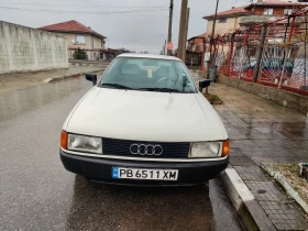 Audi 80, снимка 3