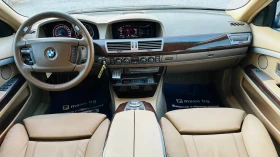 BMW 730 65 3.0d-231-face zf6 | Mobile.bg    11