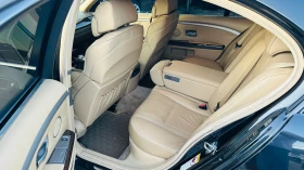 BMW 730 65 3.0d-231-face zf6 | Mobile.bg    8
