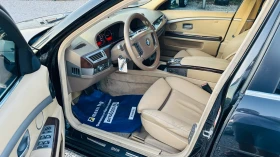 BMW 730 65 3.0d-231-face zf6 | Mobile.bg    7
