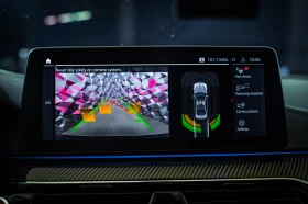 BMW M5 LCI* Competition M* Drv.Pack * Carbon* Harman/Kard - 133900 лв. - 58978110 17