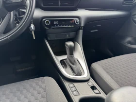 Toyota Yaris 1.5i-HYBRID-FULL LED-CAMERA-DISTRONIC-LANE ASSIST - 28999 лв. - 43925014 13
