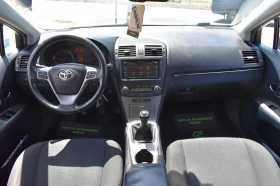 Toyota Avensis 2.2D4D* 150H.P* SERVICE-HISTORY - 9990 лв. - 11220146 17