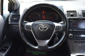 Toyota Avensis 2.2D4D* 150H.P* SERVICE-HISTORY - 9990 лв. - 11220146 15