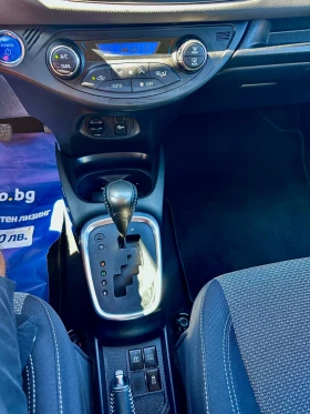 Toyota Yaris 1.5 HYBRID 2016   !!! | Mobile.bg    14