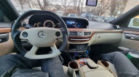 Mercedes-Benz S 320 4-MATIK ВАКУМ;ДИСТРОНИК;ПАРК ТРОНИК.ПОРЪЧКОВ ВОЛАН, снимка 14