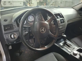 Mercedes-Benz C 220 | Mobile.bg    4