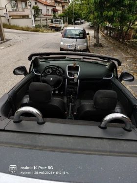 Peugeot 207 Cc - 2800 € / 5476.32 лв. - 50647226 6