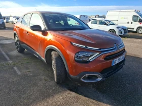 Citroen C4 PureTech 130 S&S EAT8 SHINE - 13800 € / 26990.45 лв. - 79161421 2