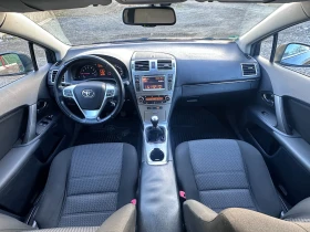 Toyota Avensis 1.8!!!LPG!!! | Mobile.bg � ����� ������ 9