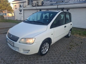Fiat Multipla 1.6  | Auto.bg — изображение 2