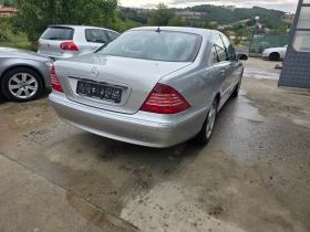 Mercedes-Benz S 320 123000km! KATO HOBA - 10555 € / 20643.79 лв. - 43866124 7