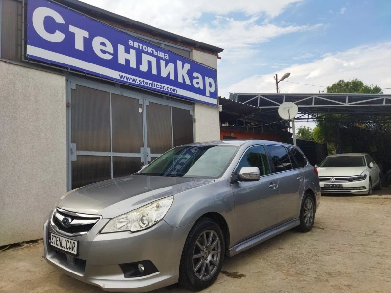 Subaru Legacy СОБСТВЕН ЛИЗИНГ И СИГУРНО ОДОБРЕНИЕ, снимка 1 - Автомобили и джипове - 46709862