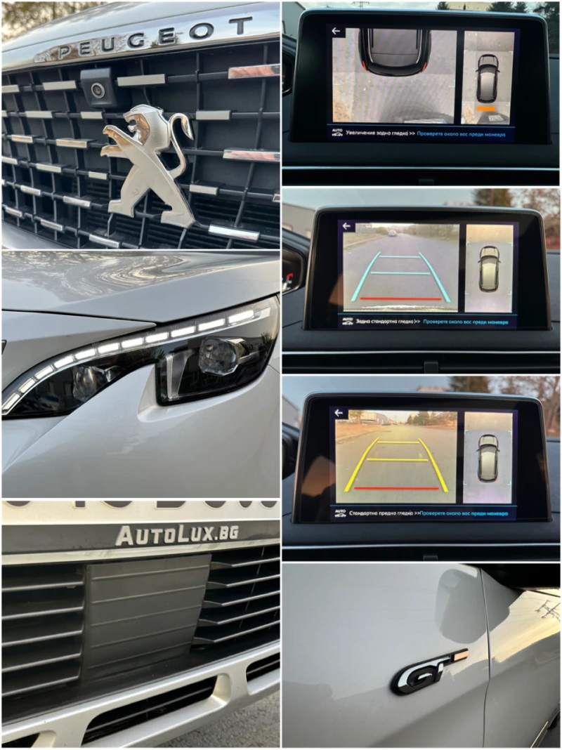 Peugeot 3008 2.0BlueHDI 180к.с EAT8 GT LINE ПЪЛНА СЕРВ. ИСТОРИЯ, снимка 14 - Автомобили и джипове - 48155374