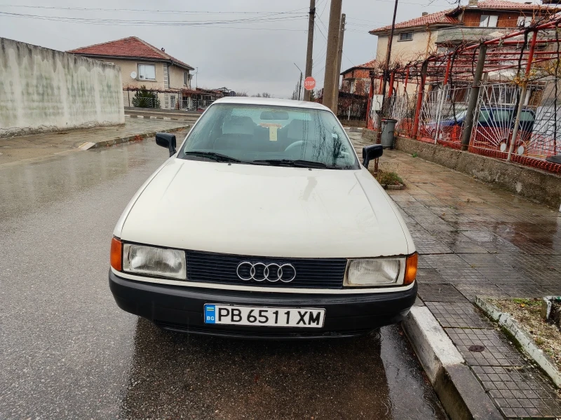 Audi 80, снимка 3 - Автомобили и джипове - 48425423