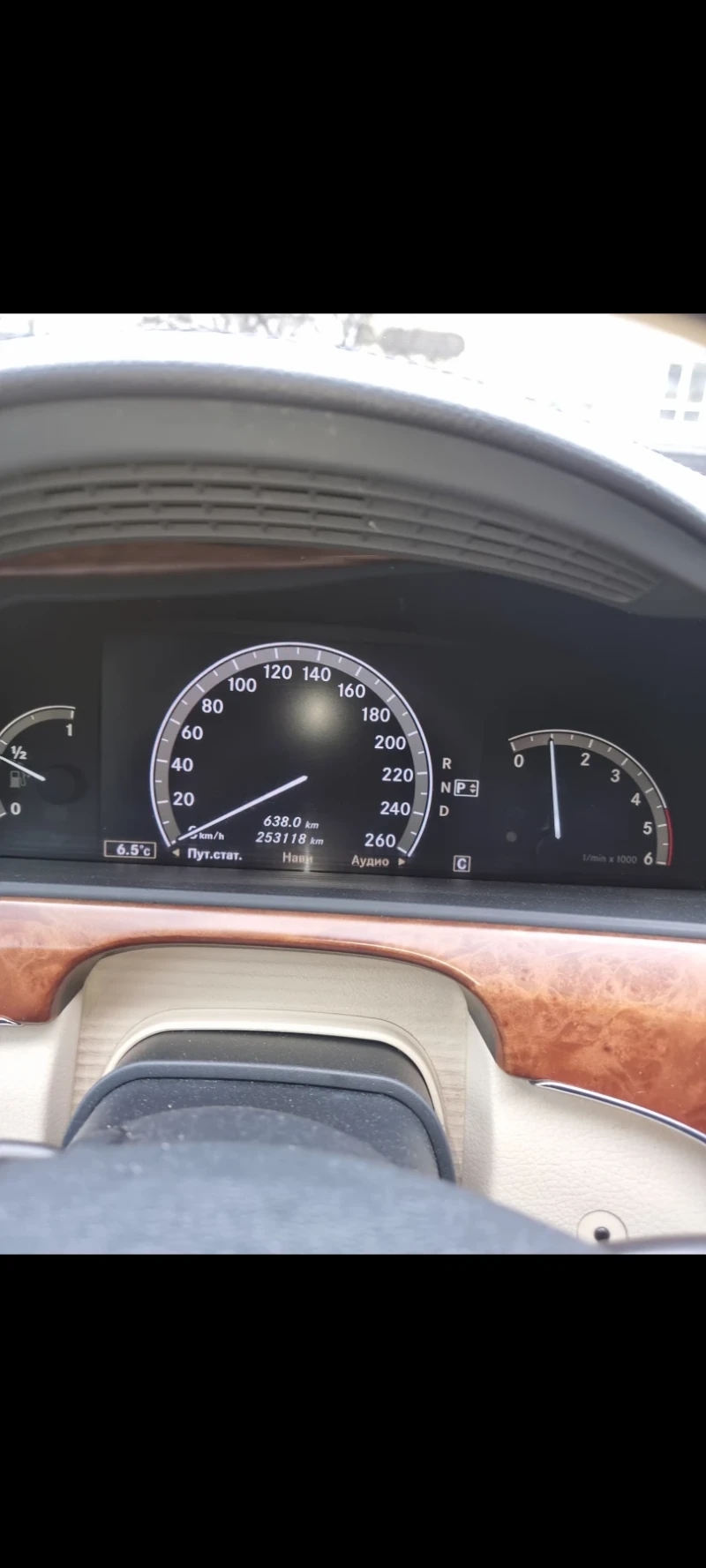 Mercedes-Benz S 320 4-MATIK, снимка 16 - Автомобили и джипове - 52096694