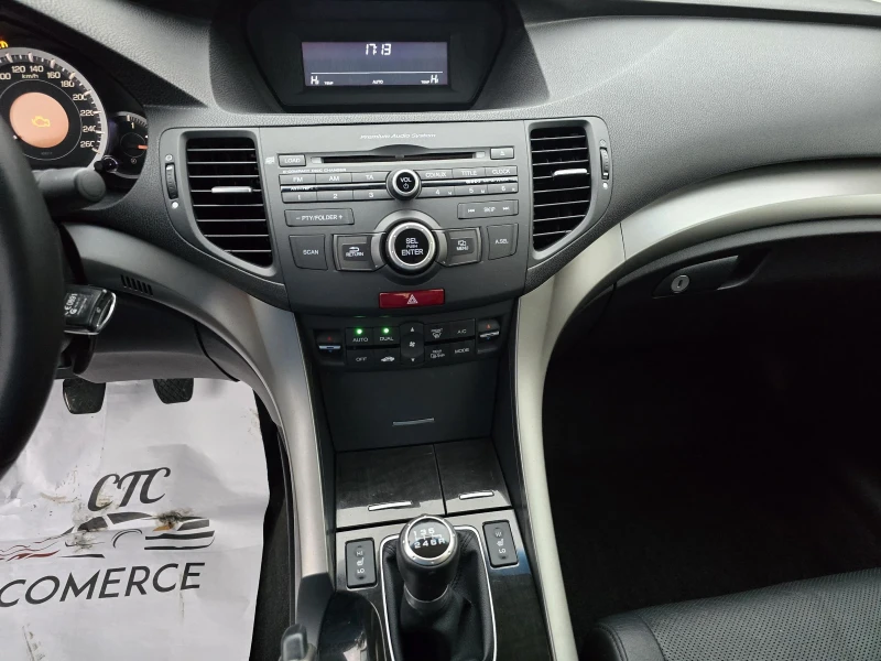 Honda Accord 2.4 i EXECUTIVE , снимка 9 - Автомобили и джипове - 52730718