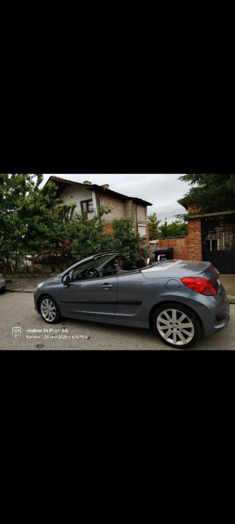 Peugeot 207 Cc, снимка 5 - Автомобили и джипове - 53022801