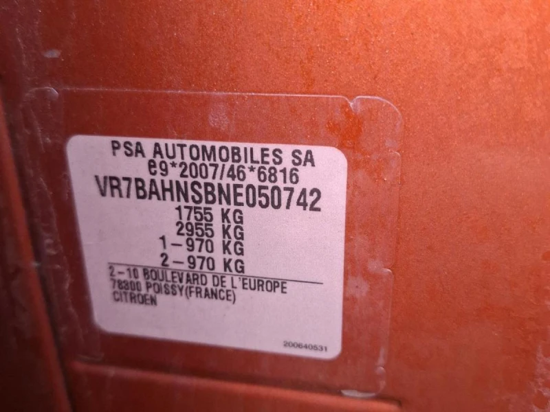 Citroen C4 PureTech 130 S&S EAT8 SHINE, снимка 8 - Автомобили и джипове - 53248564