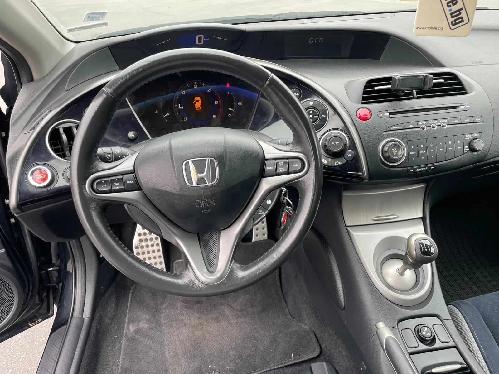 Honda Civic 8 2007 2.2d 140к.с. ОБСЛУЖЕНА, РЕГИСТРИРАНА+ ГУМИ - изображение 10