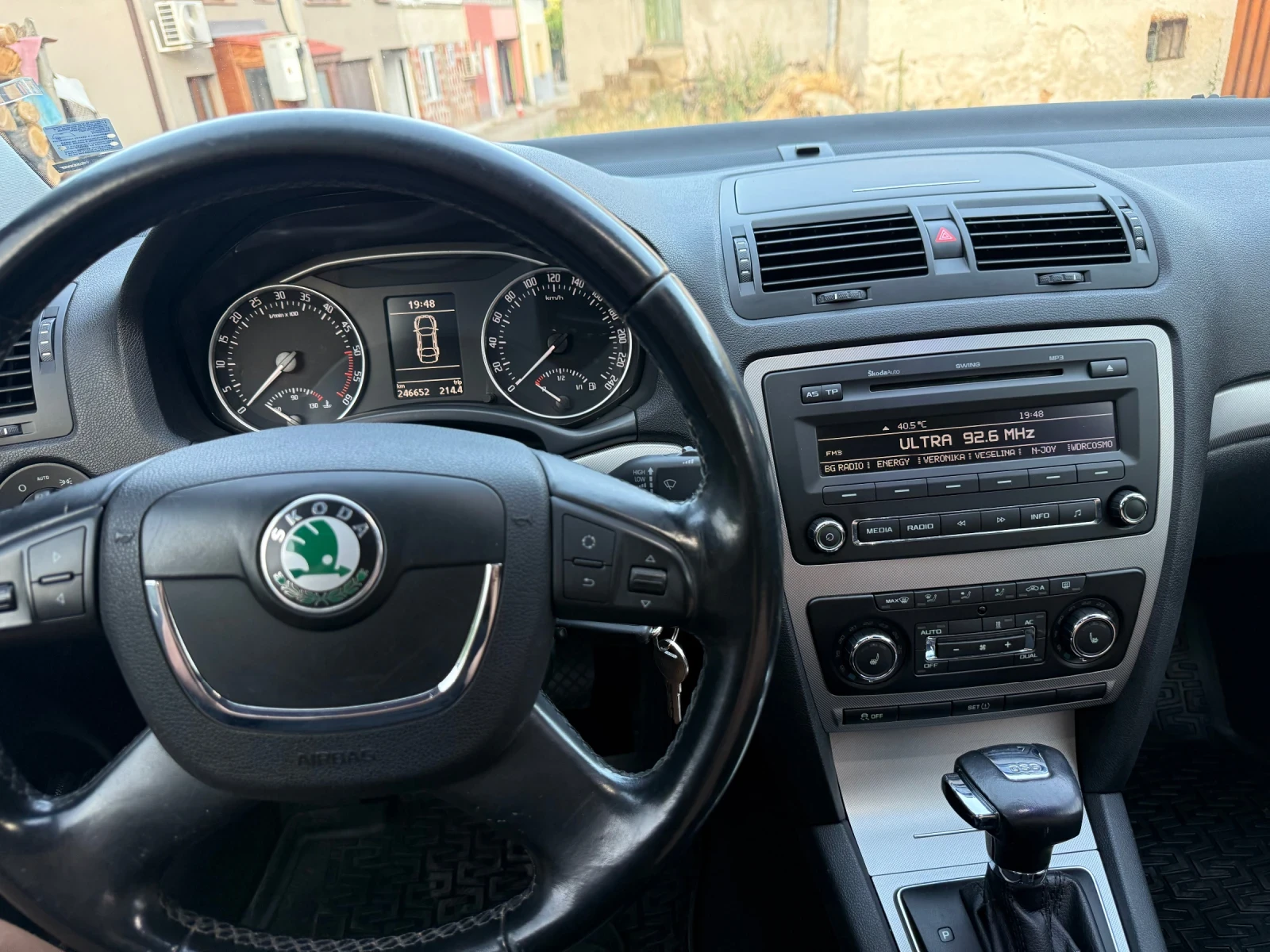 Skoda Octavia  - изображение 10