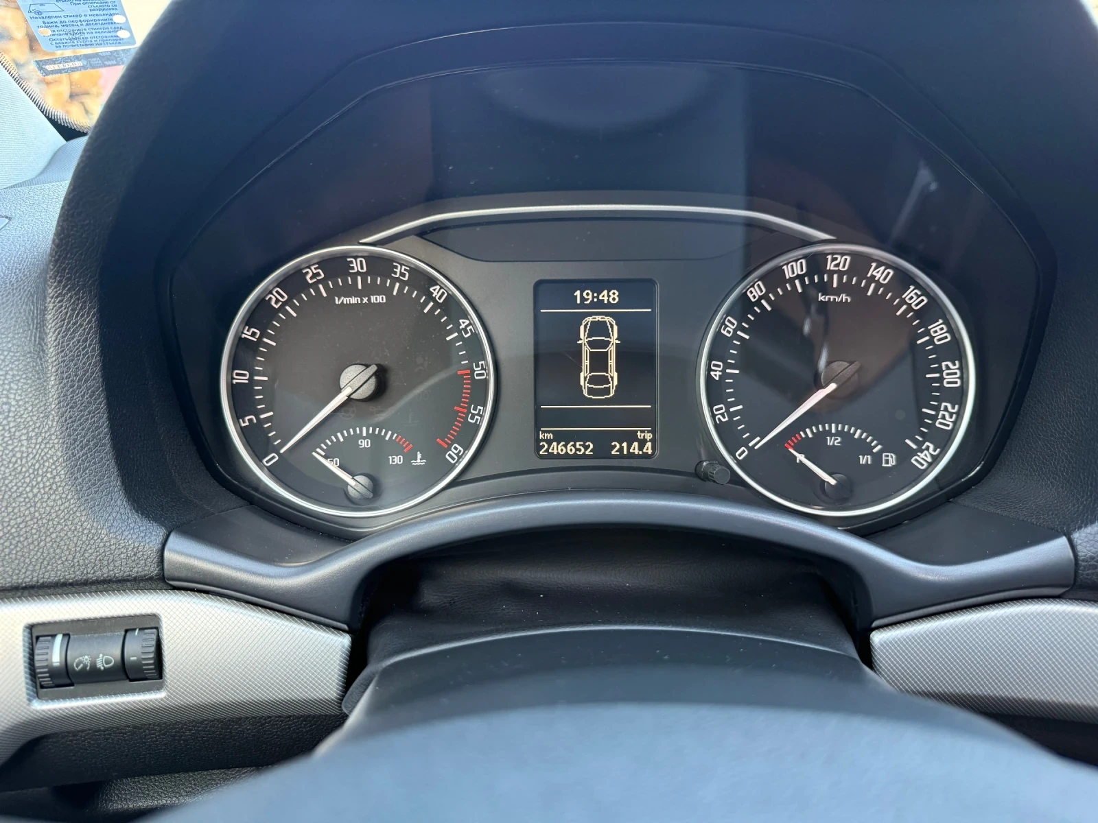 Skoda Octavia  - изображение 9